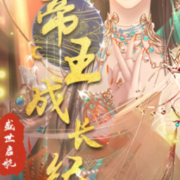 欧美精品系列一区二区三区橙光下载-欧美精品系列一区二区三区安卓版下载