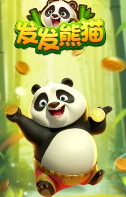 新天堂一区二区三区正版下载-新天堂一区二区三区红包版v1.0.6游戏下载