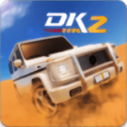 97蜜桃臀草下载安装手机版-97蜜桃臀草汽车游戏(Desert King 2)下载 v1.6.2 安卓版