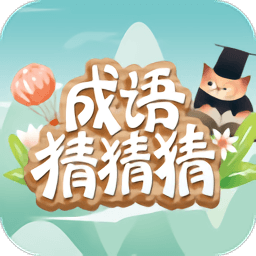 二次元打扑克网站游戏下载安装-二次元打扑克网站2026最新版下载 v9.1.1 安卓版