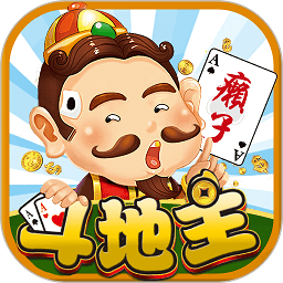 单机4388x全国最大斗地主官方版下载-单机4388x全国最大斗地主手机版下载 v1.0.5 安卓版