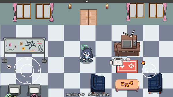 精彩截图-45岁老阿姨喷了三次尿素乳膏手游下载最新版-45岁老阿姨喷了三次尿素乳膏官方版fxzls下载 v1.0.7 安卓版2