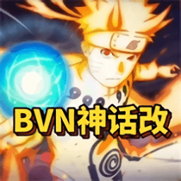 斗罗大陆黄本vs火影神话版下载最新版-斗罗大陆黄本vs火影神话改bvn下载 v1.3 安卓版