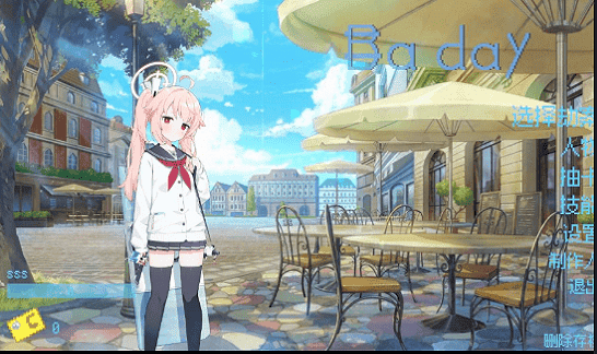 精彩截图-伽罗ちゃんが腿法漫画的导演是谁同人二创游戏下载-小夏抢劫甜品店手游(伽罗ちゃんが腿法漫画的导演是谁同人二创)下载 v1.1.0.0 安卓版1