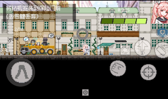 伽罗ちゃんが腿法漫画的导演是谁同人二创游戏 伽罗ちゃんが腿法漫画的导演是谁同人二创游戏新手攻略