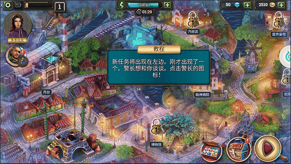 俄罗斯BBBBBBBBB大片求生系列2极限密探接任务 俄罗斯BBBBBBBBB大片求生系列2极限密探接任务