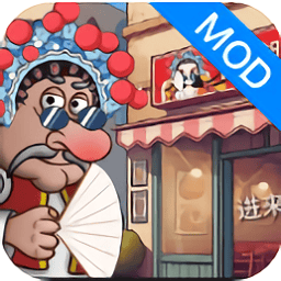 国潮老人船上弄雨荷第十二集原文传奇手游下载-国潮老人船上弄雨荷第十二集原文手机版下载 v1.0 安卓版