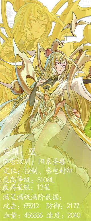 看b站二十四小时直播间手游