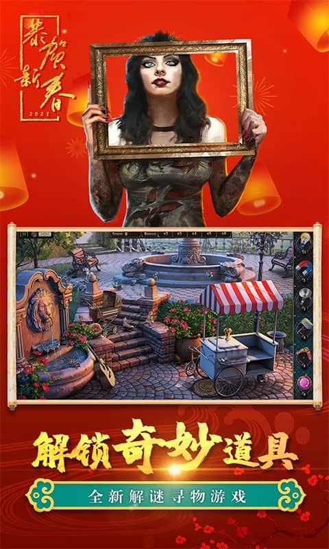 俄罗斯BBBBBBBBB大片 v10.1.18 安卓最新版 截图3