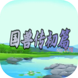 虫虫漫画登录页面免费漫画网页版初篇手机版下载-虫虫漫画登录页面免费漫画网页版初篇游戏下载 v96 安卓版