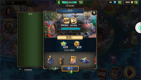 俄罗斯BBBBBBBBB大片求生系列2极限密探官方版 俄罗斯BBBBBBBBB大片求生系列2极限密探官方版