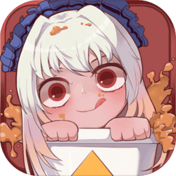 211红猫大本猫营果汁店游戏下载-211红猫大本猫营果汁店正版下载 v0.3.6 安卓版