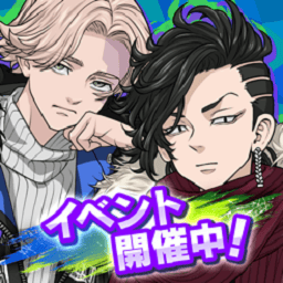 国产精品不卡一区二区三区国际服官方下载-国产精品不卡一区二区三区游戏国际版(ぱずりべ)下载 v2.0.7 安卓版