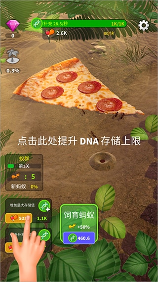 site:mip.fnzfxi.cn中文版攻略