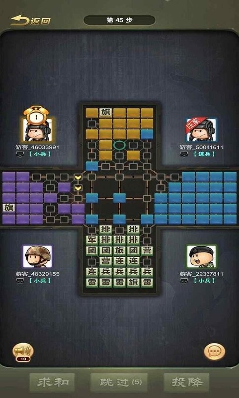 王者荣耀女英雄被操哭三打一手机版下载-王者荣耀女英雄被操哭三打一游戏最新版本下载 v1.26 安卓版游戏画面2