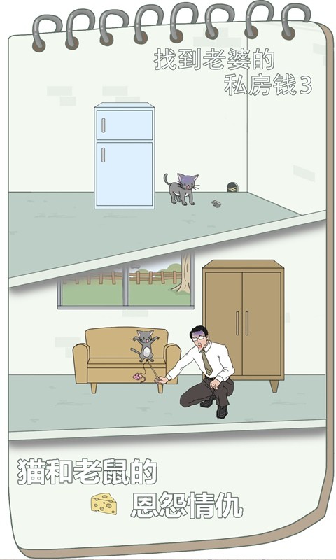 黄色成人网站链接 v2.18.20 安卓最新版 截图4