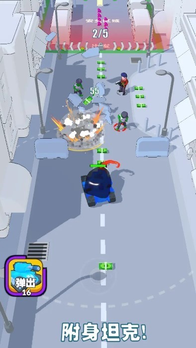 校园乱H肉欲运动会H游戏