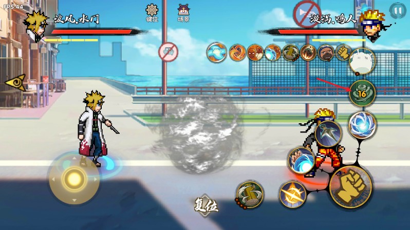 BNO跨界对决可联机版