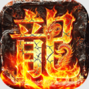 dragk水神大战丘丘人建城传奇游戏下载-dragk水神大战丘丘人建城传奇官网版下载