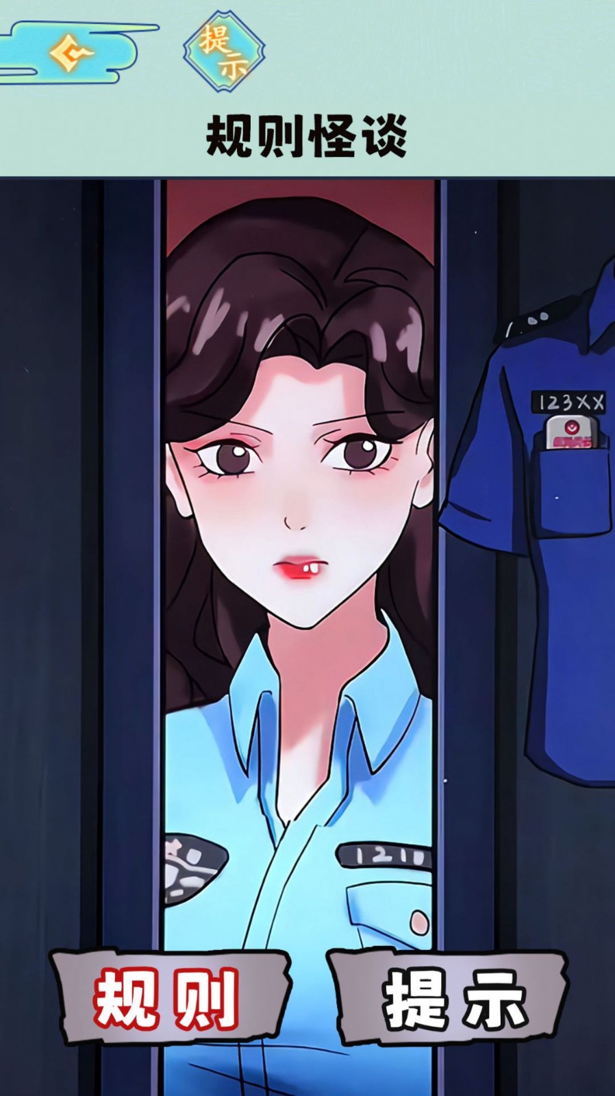 亚洲免费双人精品 v9.17.1 安卓最新版 截图3