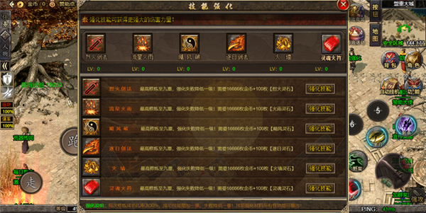 精品国产一二三产品区别在哪里下载-精品国产一二三产品区别在哪里手游官方下载v1.0游戏画面3