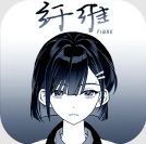 抖音裸舞手机版-抖音裸舞手机版安卓版（暂未上线）