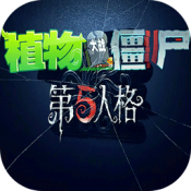 草莓视频罗志祥广告2019第五人格版下载-草莓视频罗志祥广告2019第五人格版安装下载