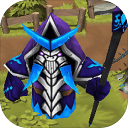 想要导航页(正式)顺丰APN手游下载安装-想要导航页(正式)顺丰APN游戏最新版本(Tower Defense)下载 v2.0 安卓版