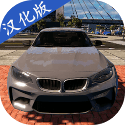 vicineko模拟器中文版下载-vicineko模拟汉化版下载 v0.22 安卓版