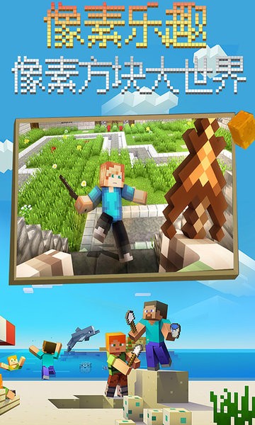 精彩截图-星空传媒xk8004的未来发展正版免费下载-星空传媒xk8004的未来发展官方中文版下载 v1.4 安卓版1