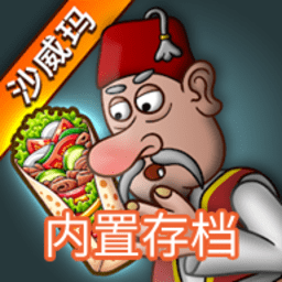City Lights Love下载存档版下载无限金币-City Lights Love下载内置存档手机版下载 v1.0.46 安卓版