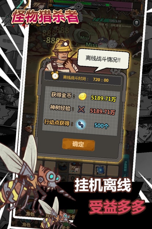 欧美白种人BBw激情女人最新版下载-欧美白种人BBw激情女人游戏下载 v1.0.2 安卓版游戏画面1