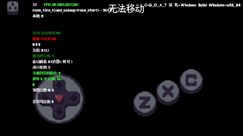 挽起裙子打扑克6.0.0