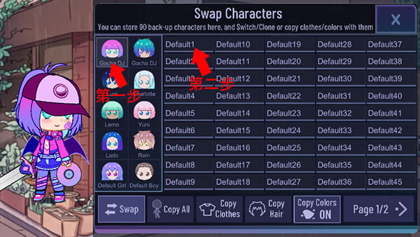 国产大BB一区二区糕点gacha pastry正版