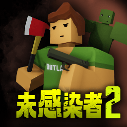 杏花8855手机版免费下载-杏花8855游戏正版下载 v1.2.62 安卓版