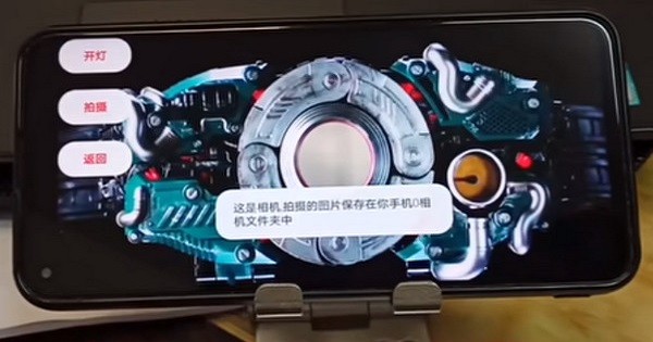 精彩截图-GOGOGO艺术美女腰带模拟器手机版下载-GOGOGO艺术美女变身腰带模拟器下载 v1.0 安卓版3