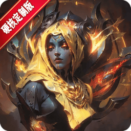 原神雷电将军去小内打扑克无爱心防御最新版下载-原神雷电将军去小内打扑克无爱心防御游戏手机版下载 v1.1.1.26 安卓版