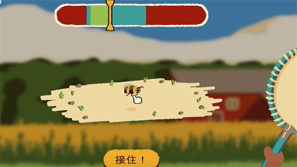 精彩截图-麻豆免费视频手机版下载-麻豆免费视频游戏中文版下载 v1.1.1 安卓版2