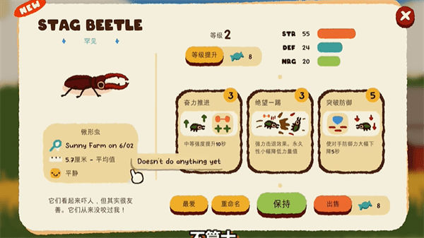 精彩截图-麻豆免费视频手机版下载-麻豆免费视频游戏中文版下载 v1.1.1 安卓版1