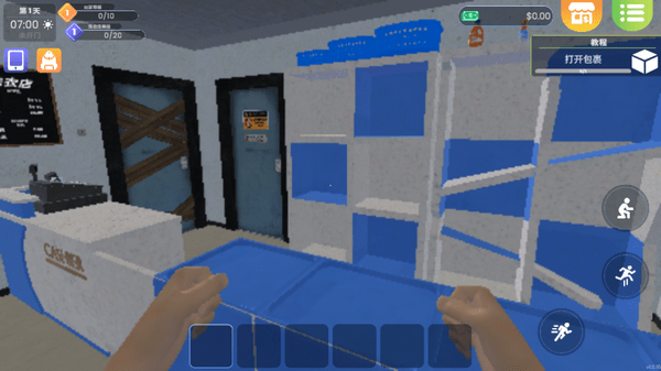 看视频日本网站小红书 v7.26.23 安卓最新版 截图3