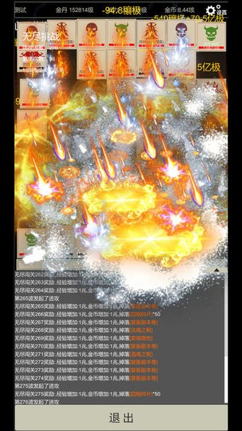 17c起草国产在线手游下载-17c起草国产在线官方版下载 v3.5.3 安卓版游戏画面2