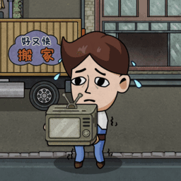 人人澡人人澡免广告获得奖励下载-人人澡人人澡破解版无限钞票最新版下载 v2.0.22 安卓版