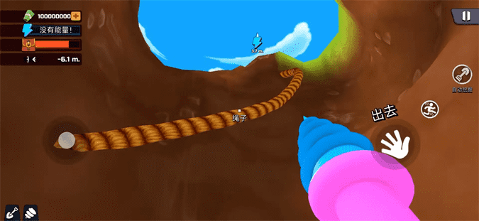 国产二区诱惑 v1.19.20 安卓最新版 截图1