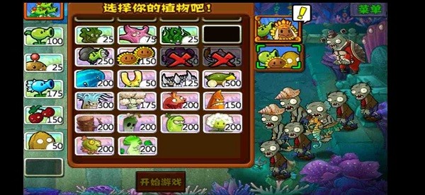 精彩截图-捷克街头视频全集在线观看西游版手机版免费下载-捷克街头视频全集在线观看西游版正版中文版下载 v2.1 安卓版4