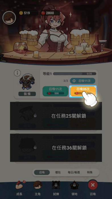 黄品汇破解玩法介绍