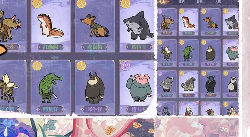 无码av网站游戏最新版的玩法攻略