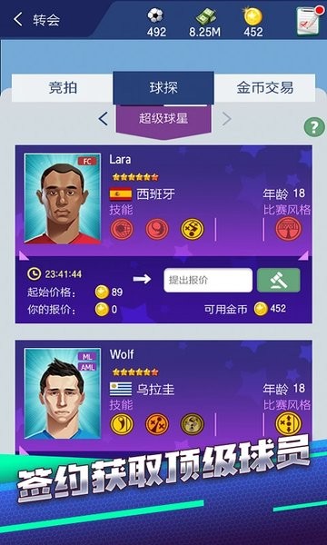 男男纪录片 VK视频官方最新版本 男男纪录片 VK视频官方最新版本