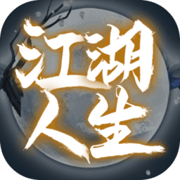 第一色区官方正版下载-第一色区文字手游下载 v1.0.5 安卓版