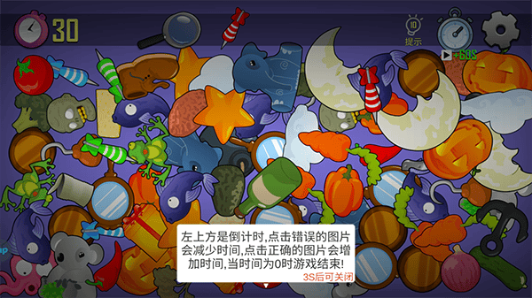 我v仙踪林xianzonglin_萝莉ideo_794@14-10-2021_10-17-34-免费短视频分享大全 -手游怎么玩 我v仙踪林xianzonglin_萝莉ideo_794@14-10-2021_10-17-34-免费短视频分享大全 -手游怎么玩