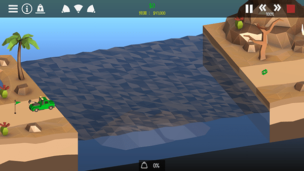 亚洲顶级黄色 v1.24.26 安卓最新版 截图1